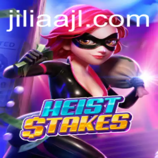 HeistStakes: A Thrilling Adventure into the World of High-Stakes Heists