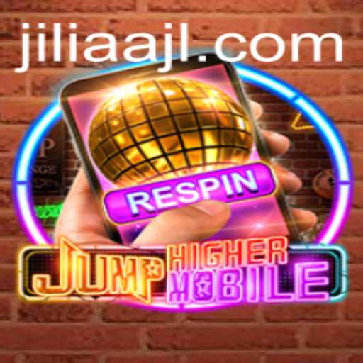 JumpHighermobile: The Exciting World of Vertical Adventures and the Innovative JILIAA Twist