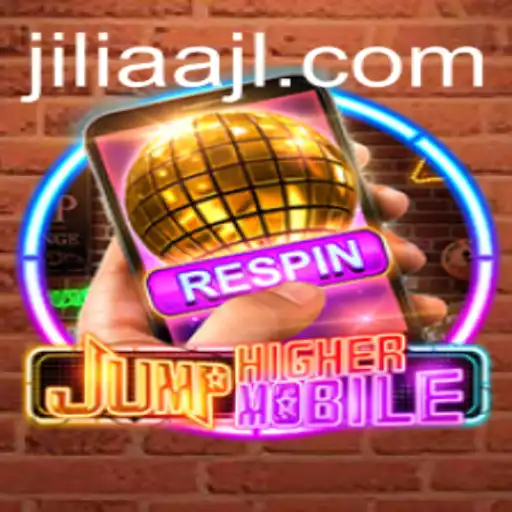 JumpHighermobile: The Exciting World of Vertical Adventures and the Innovative JILIAA Twist