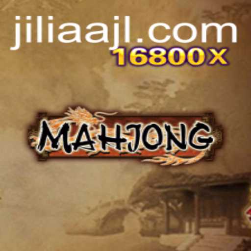 Dive into the World of Mahjong: The Ancient Game with a Modern Twist