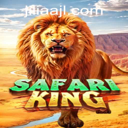 Unveiling SafariKing: A Dive into the Wild Adventure