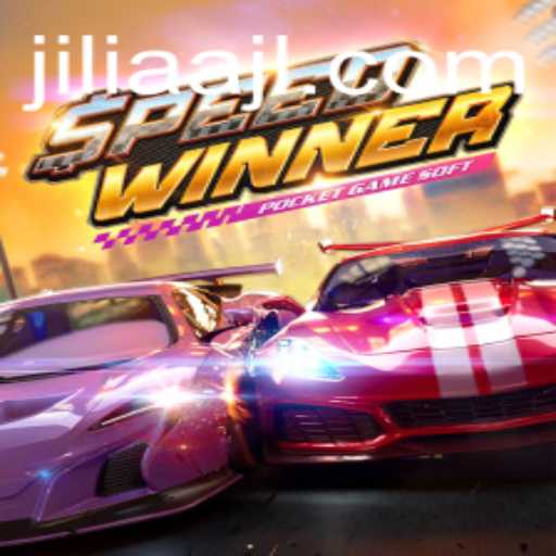 SpeedWinner: The Ultimate Racing Experience with JILIAA