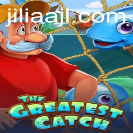 Unveiling TheGreatestCatch: A Deep Dive Into the Game of the Century