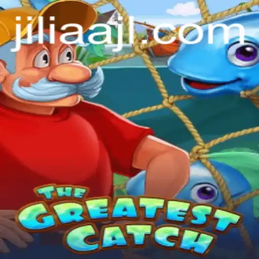 Unveiling TheGreatestCatch: A Deep Dive Into the Game of the Century