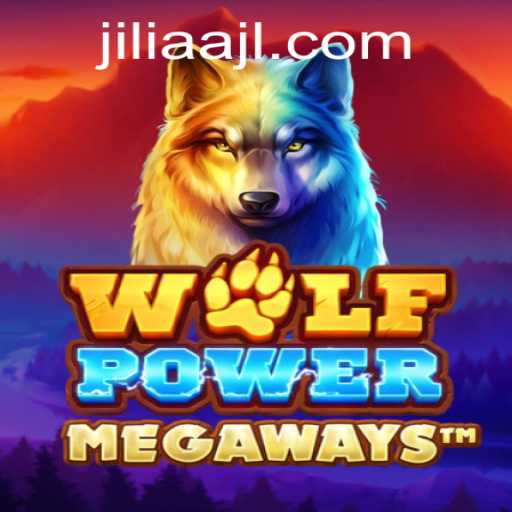 A Deep Dive into WolfPowerMega: Unveiling the Thrills and Strategy Behind the Phenomenon